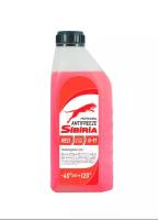 SIBIRIA антифриз SIBIRIA ANTIFREEZE -40 G-11 красный 1КГ 805585