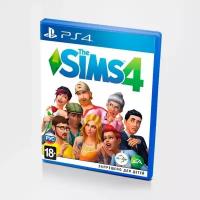 SIMS 4 PS4