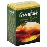 Чай черный Greenfield Golden Ceylon 100 г