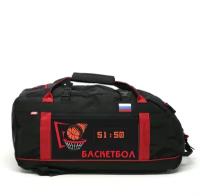 Сумка-рюкзак Баскетбол 55 л