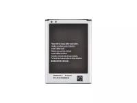 Аккумуляторная батарея для Samsung Galaxy Note 2 (N7100)