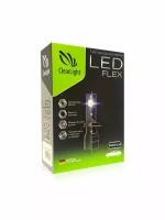 Cветодиодные лампы для автомобилей / для авто / LED Clearlight Flex H11/ CSP / 6000K / 3000lm / 24W / комплект 2шт