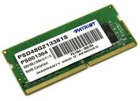 Модуль памяти Patriot Memory DDR4 SO-DIMM 2133MHz PC4-17000 - 8Gb PSD48G213381S