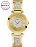 Наручные часы Guess W1288L2