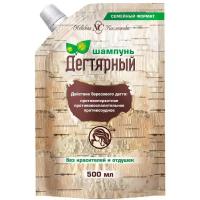 Невская Косметика Шампунь для волос Невская Косметика Дегтярный 500 мл 1 шт (9 штук)