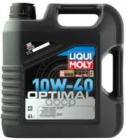 LIQUI MOLY Liquimoly 10W40 Optimal (4L)_Масло Моторное!Полусинт Api Sl/Cf, Acea A3-04, B3-04: Mb 229.1