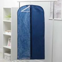 Чехол для одежды, 60x120 см, спанбонд, цвет синий