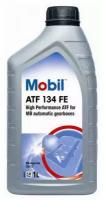 Масло трансмиссионное MOBIL ATF 134 FE, 1 л