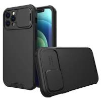 Чехол силиконовый для IPhone 12 Pro (6.1), Camera lens protector series, HOCO, черный