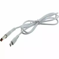 Шнур USB A-microUSB B 5PIN 1.0м, 2,4А D01, белый