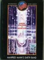 Manfred Mann's Earth Band 'Angel Station In Moscow' DVD/2003/Prog Rock/Россия