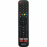 Пульт универсальный к Hisense RM-L1335 Plus