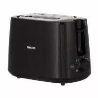 Тостер PHILIPS HD2581/90, комплект 3 шт., 830 Вт, 2 тоста, 8 режимов, подогрев, разморозка, пластик, черный