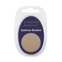 Тени для бровей Limoni Eyebrow Shadow 03