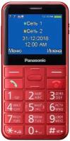 Телефон Panasonic KX-TU150RU Красный