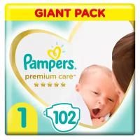 Подгузники Pampers Premium Care для новорожденных 2-5 кг, 1 размер, 102 шт