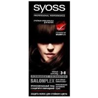 Краска для волос Syoss Color, тон: 3-8, Темный шоколад, 135 мл