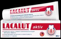 Lacalut Aktiv Зубная паста Профилактическая 90 г 1 шт