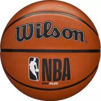 Баскетбольный мяч Wilson NBA DRV Plus Basketball, размер 5 WTB9200XB5