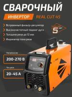 Сварочный инвертор CUT REAL CUT 45 сварог