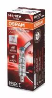 Лампа автомобильная OSRAM H1 55 W +150% Night Breaker Laser OS64150NL