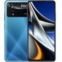 Смартфон Xiaomi POCO X4 Pro 5G 6/128 GB Blue Global