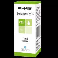 Ирифрин капли глазн.2,5% фл.-кап.5мл