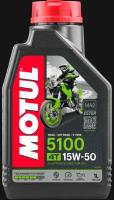 Полусинтетическое моторное масло Motul 5100 4T 15W50, 1 л