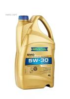 моторное масло ravenol smo sae 5w-30 (4л)