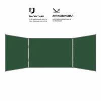 Доска школьная магнитно-меловая 100х200 BoardSYS, трехэлементная зеленая