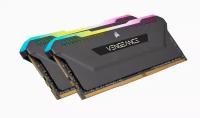 Оперативная память Corsair Vengeance RGB Pro SL DDR4 16Gb (2x8Gb) 4000MHz CL18 (18-22-22-42