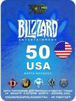 Подарочная карта Blizzard Battle net USD