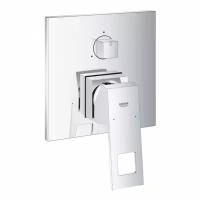 Смеситель для душа GROHE Eurocube 24094000