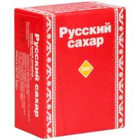 Сахар-рафинад Русский сахар, 0,5кг, картонная коробка, 3 штуки