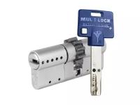 Цилиндр Mul-t-Lock Interactive+ ключ-ключ (размер 35х35 мм) - Никель, Шестеренка (3 ключа)