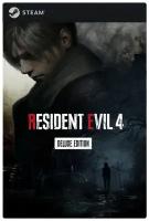 Игра Resident Evil 4 Remake 2023 Deluxe Edition для PC, полностью на русском языке, Steam, электронный ключ