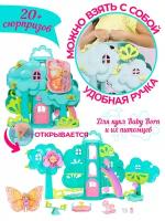 Дом Baby Born Treehouse с 20 сюрпризами и куклой