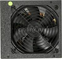 Блок питания Accord ACC-600W-80BR, 600Вт, 120мм, черный, retail