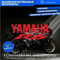 Виниловая наклейки на мотоцикл на бак на бок мото Yamaha R6 Racing Комплект