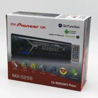 Автомобильная магнитола DV-PIONEER.OK MX-5255