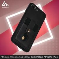 Чехлы Luazon Home Чехол LuazON для iPhone 7 Plus/8 Plus, с отсеками под карты, кожзам, черный