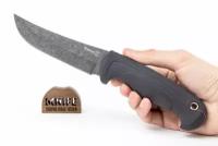Нож "Минога" AUS-8 Черный Stonewash Elastron от ПП Кизляр