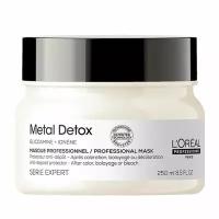 Loreal Professionnel Metal Detox Маска 250мл