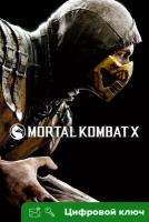 Ключ на Mortal Kombat X [Интерфейс на русском, Xbox One, Xbox X | S]