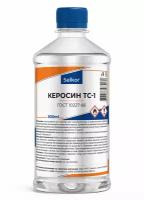 Керосин ТС-1 ГОСТ 10277 Selkor 0,5 л