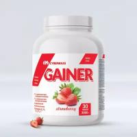 Cybermass GAINER 3000 gr, 30 порции(й), клубника