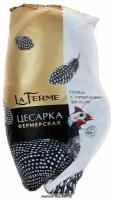 Тушка цесарки фермерская замороженная ТМ La Ferme (Ла Ферм), 1.1 кг