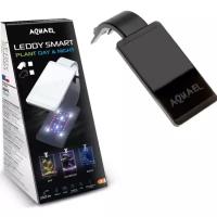 Светильник для аквариума Aquael LEDDY SMART 4.8W PLANT DAY&NIGHT черный