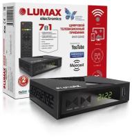 Цифровой тюнер Lumax DV2122HD