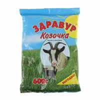 Пре "Козочка" 600 гр